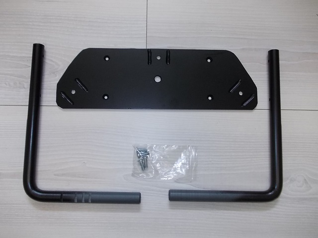 Suzuki Burgman 650 backrest